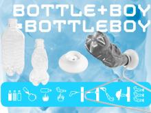 De Bottleboy