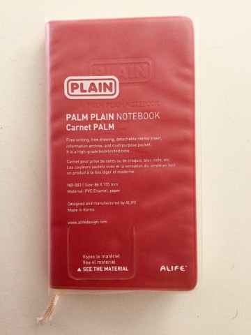 Alife palm plain notebook