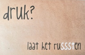 kaartje druk?