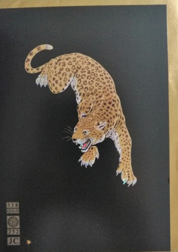 bug art kaart luipaard