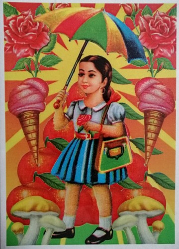 kaart meisje met paraplu