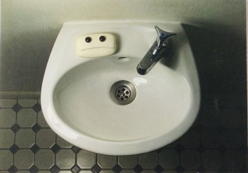 Kijk mij in de ogen wasbak