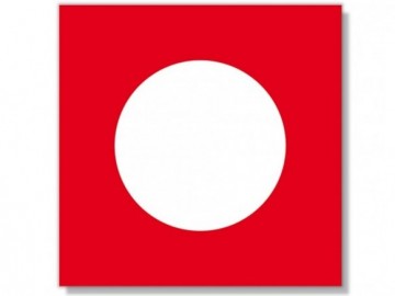 Remember servet red point