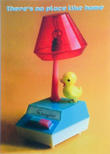 Theres no place like home